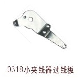 Presser Tension Thread Guide for Typical GC0302 GC2301 2603